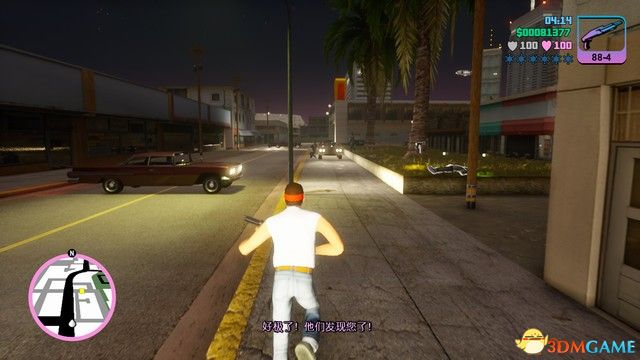 【游戏攻略】《侠盗猎车:罪恶都市》决定版全任务攻略(15)游戏攻略_手游下载 第4张 【游戏攻略】《侠盗猎车:罪恶都市》决定版全任务攻略(15)游戏攻略_手游下载 第4张