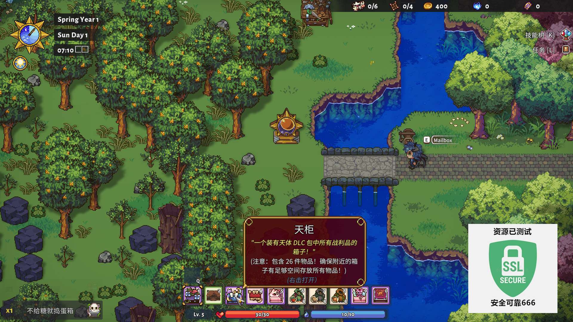 【端游推荐】太阳港 v1.4.01a 豪华中文版(解压即玩)游戏攻略_手游下载 第6张 【端游推荐】太阳港 v1.4.01a 豪华中文版(解压即玩)游戏攻略_手游下载 第6张