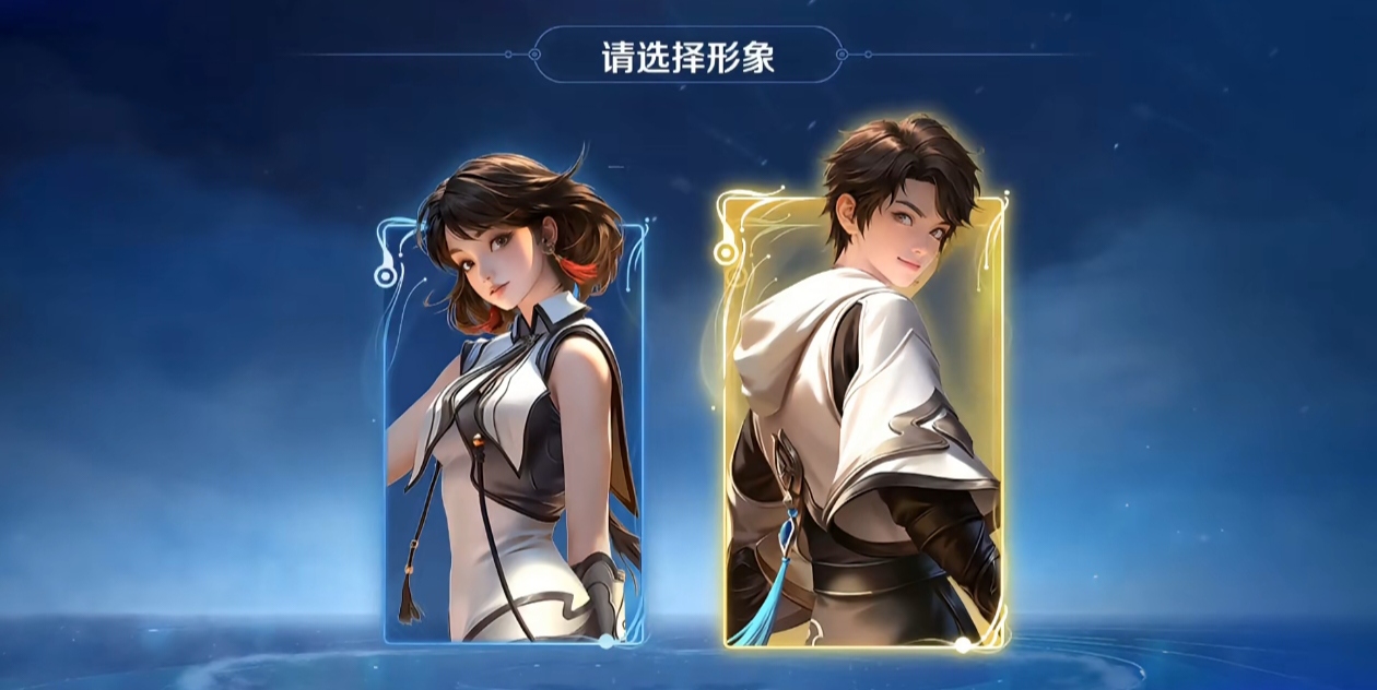 【王者爆料】五体英雄-云流之子,他来了。王者新版3D大厅也来了。游戏攻略_手游下载 第2张 【王者爆料】五体英雄-云流之子,他来了。王者新版3D大厅也来了。游戏攻略_手游下载 第2张