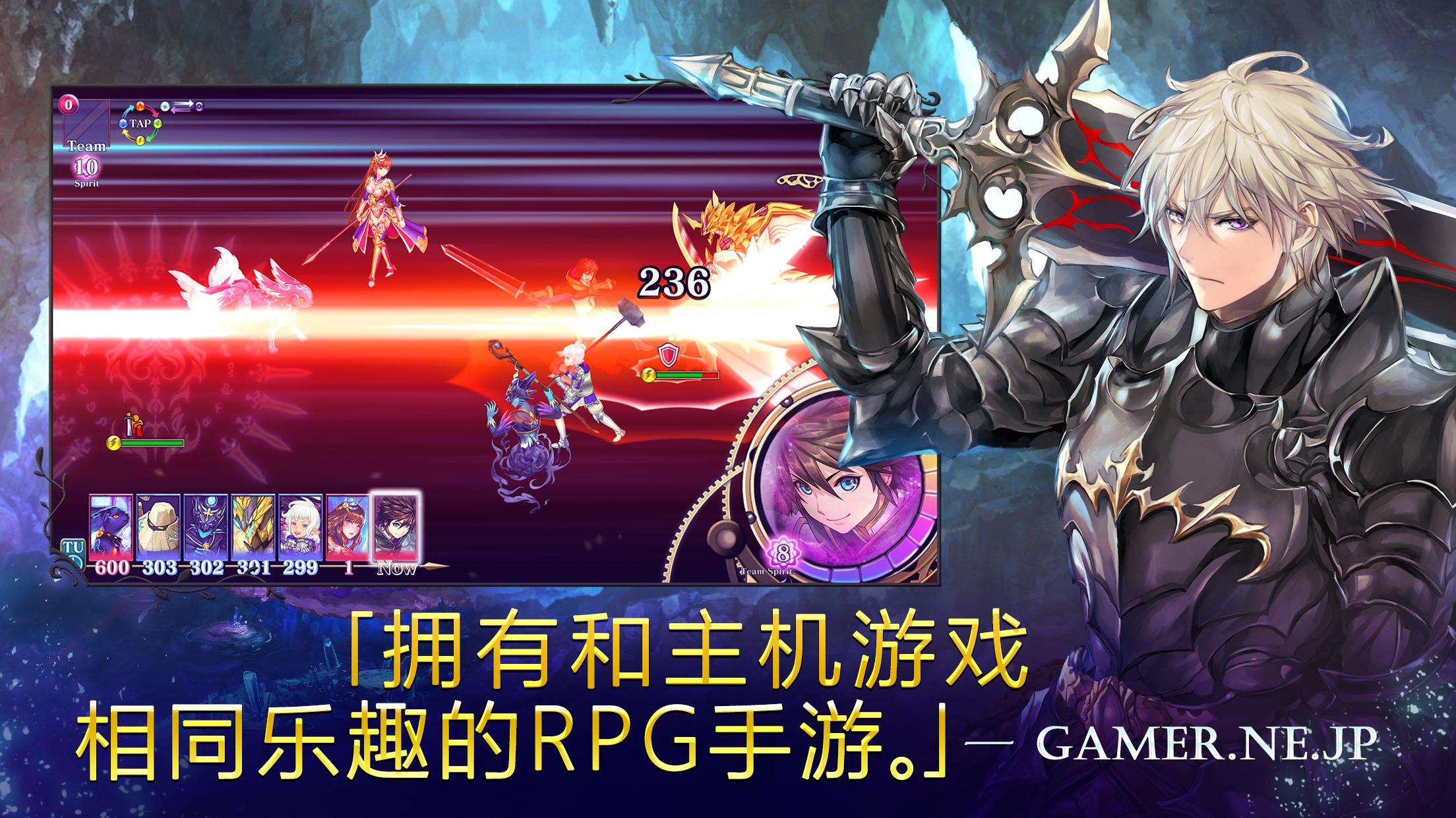 【手游推荐】亘古幻想 v2.0.97游戏攻略_手游下载 第4张 【手游推荐】亘古幻想 v2.0.97游戏攻略_手游下载 第4张