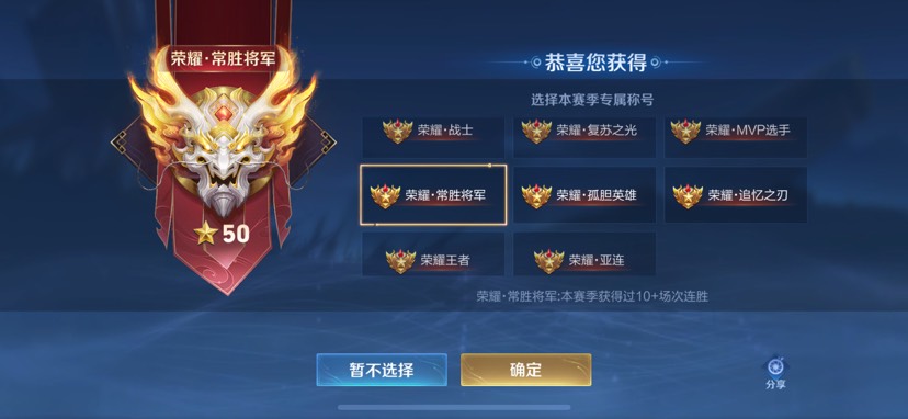 兄弟们出大事了！游戏攻略_手游下载  第1张