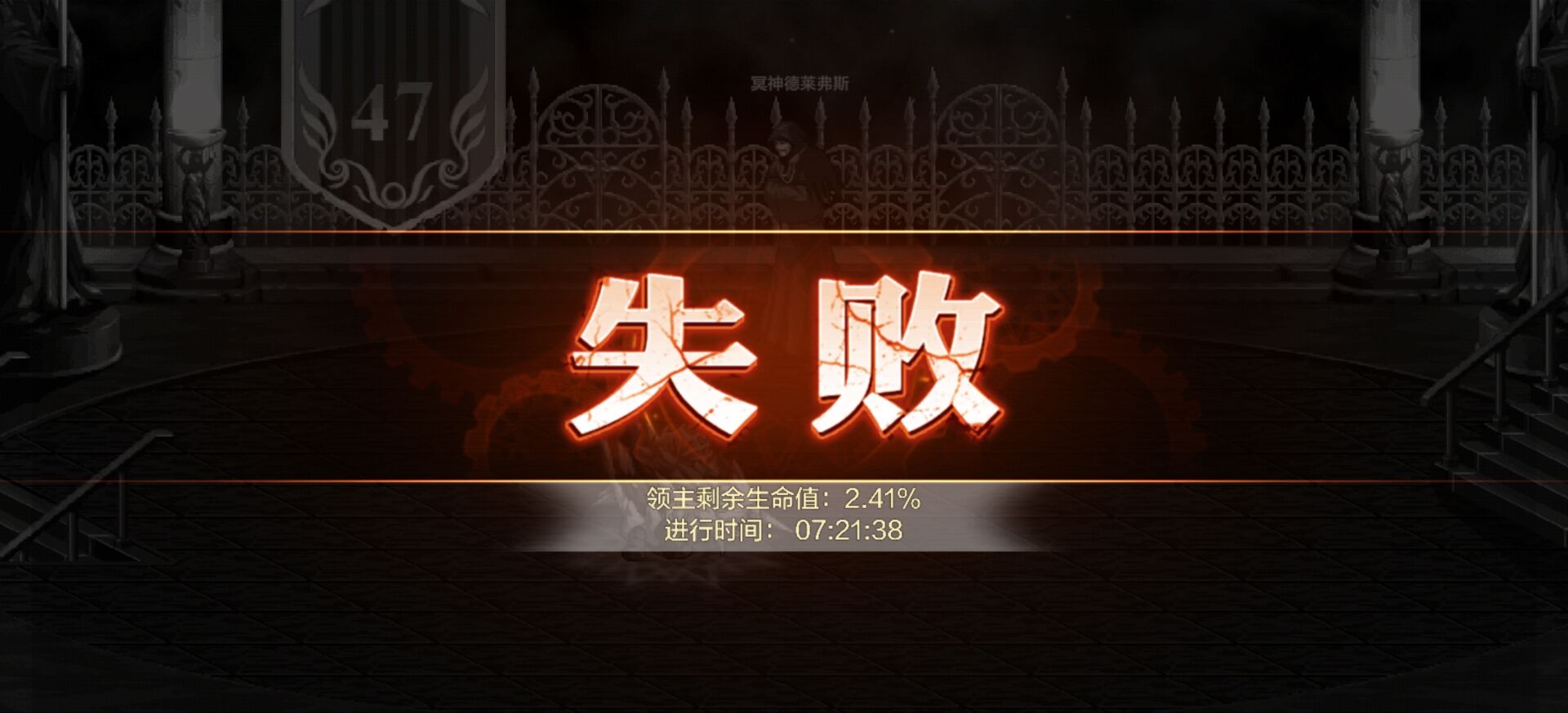 【交流】太折磨了游戏攻略_手游下载  第1张