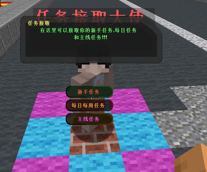 【服务器】1.12.2尘埃宝可梦.新服开荒游戏攻略_手游下载 第7张 【服务器】1.12.2尘埃宝可梦.新服开荒游戏攻略_手游下载 第7张