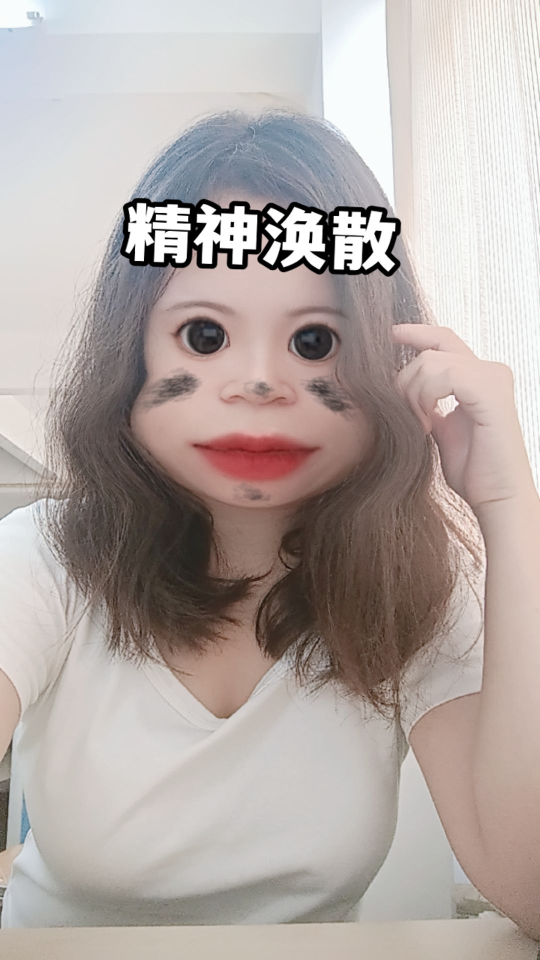 【王者女神】给自己信心，你远比自己想象的优秀游戏攻略_手游下载  第4张