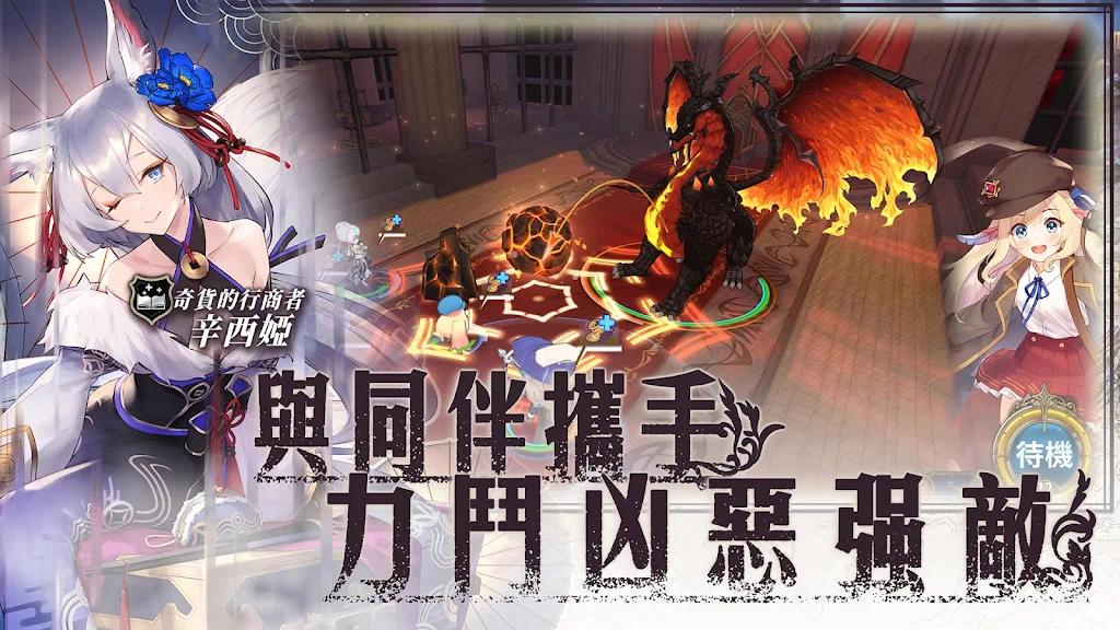 【手游推荐】Zold:out~锻造屋的物语(00.17.08)游戏攻略_手游下载 第3张 【手游推荐】Zold:out~锻造屋的物语(00.17.08)游戏攻略_手游下载 第3张
