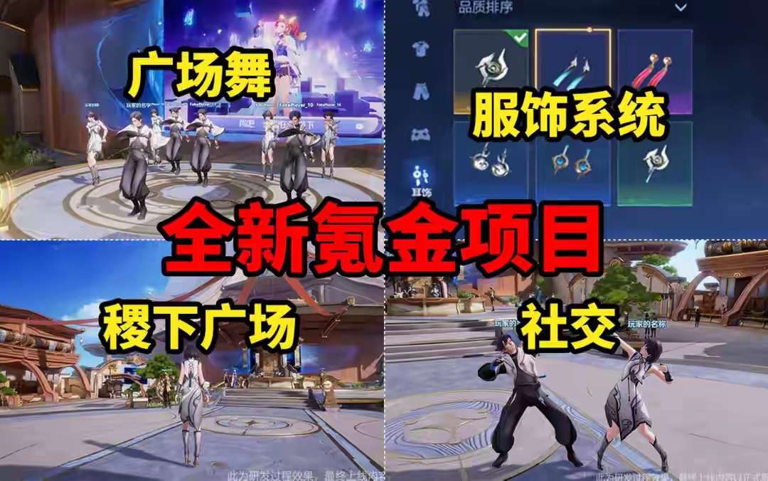 【资讯】s36赛季预约下载开启,大约需要8个G!玩家惊呆了,怎么游戏攻略_手游下载 第3张 【资讯】s36赛季预约下载开启,大约需要8个G!玩家惊呆了,怎么游戏攻略_手游下载 第3张
