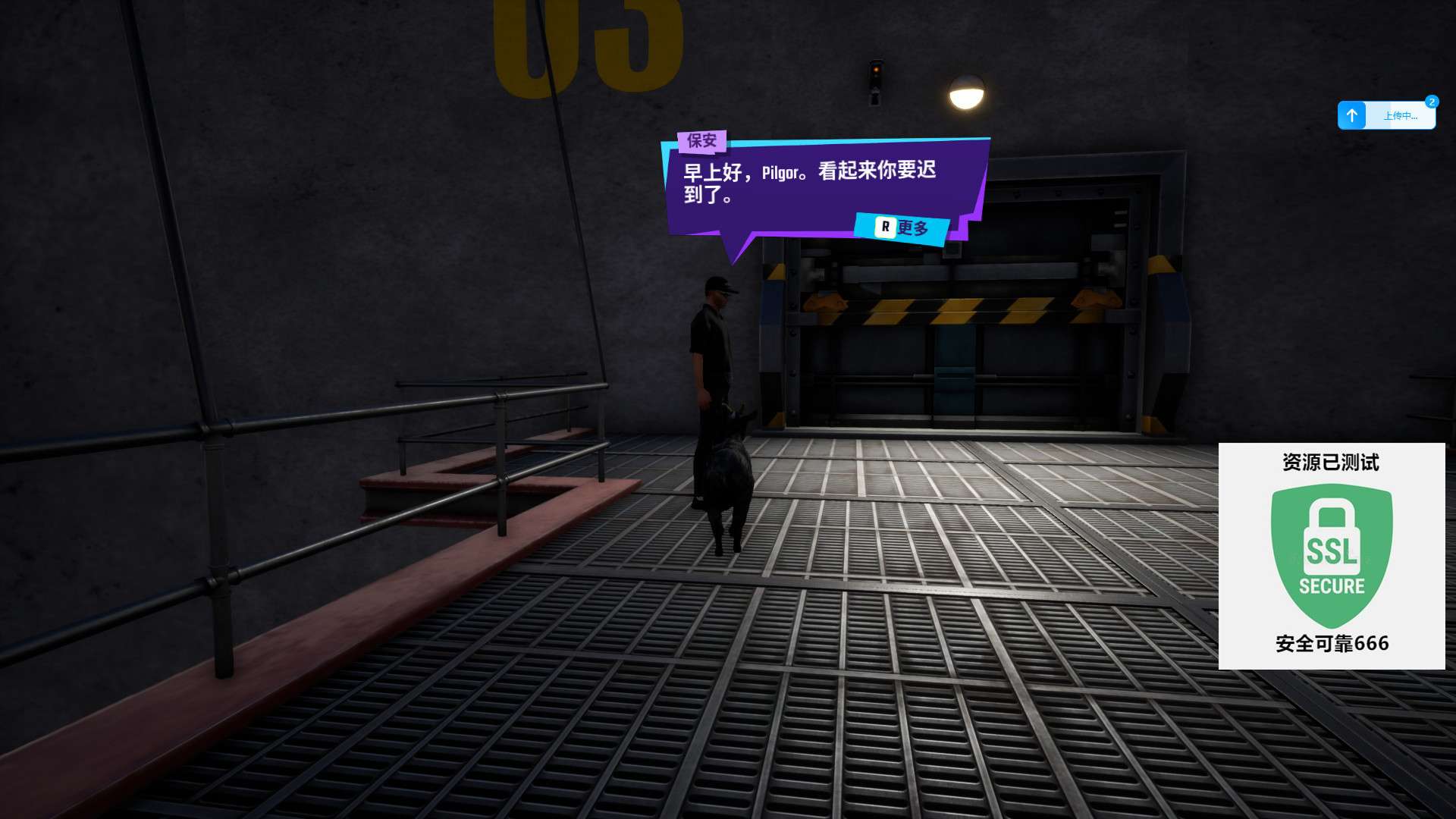 【端游推荐】模拟山羊3 v1.1.0.0 豪华中文版(解压即玩)游戏攻略_手游下载 第5张 【端游推荐】模拟山羊3 v1.1.0.0 豪华中文版(解压即玩)游戏攻略_手游下载 第5张