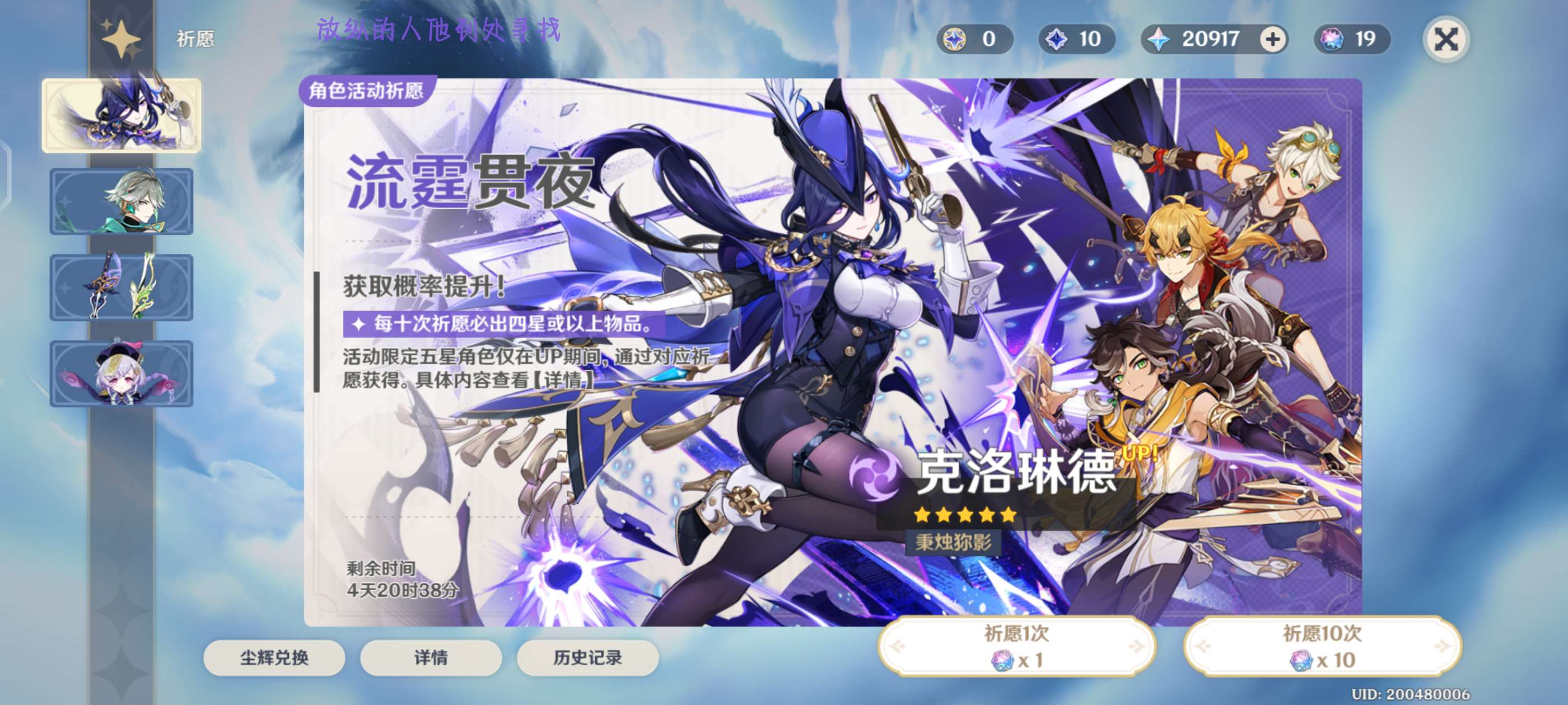 【求助】抽啥抽啥游戏攻略_手游下载  第1张