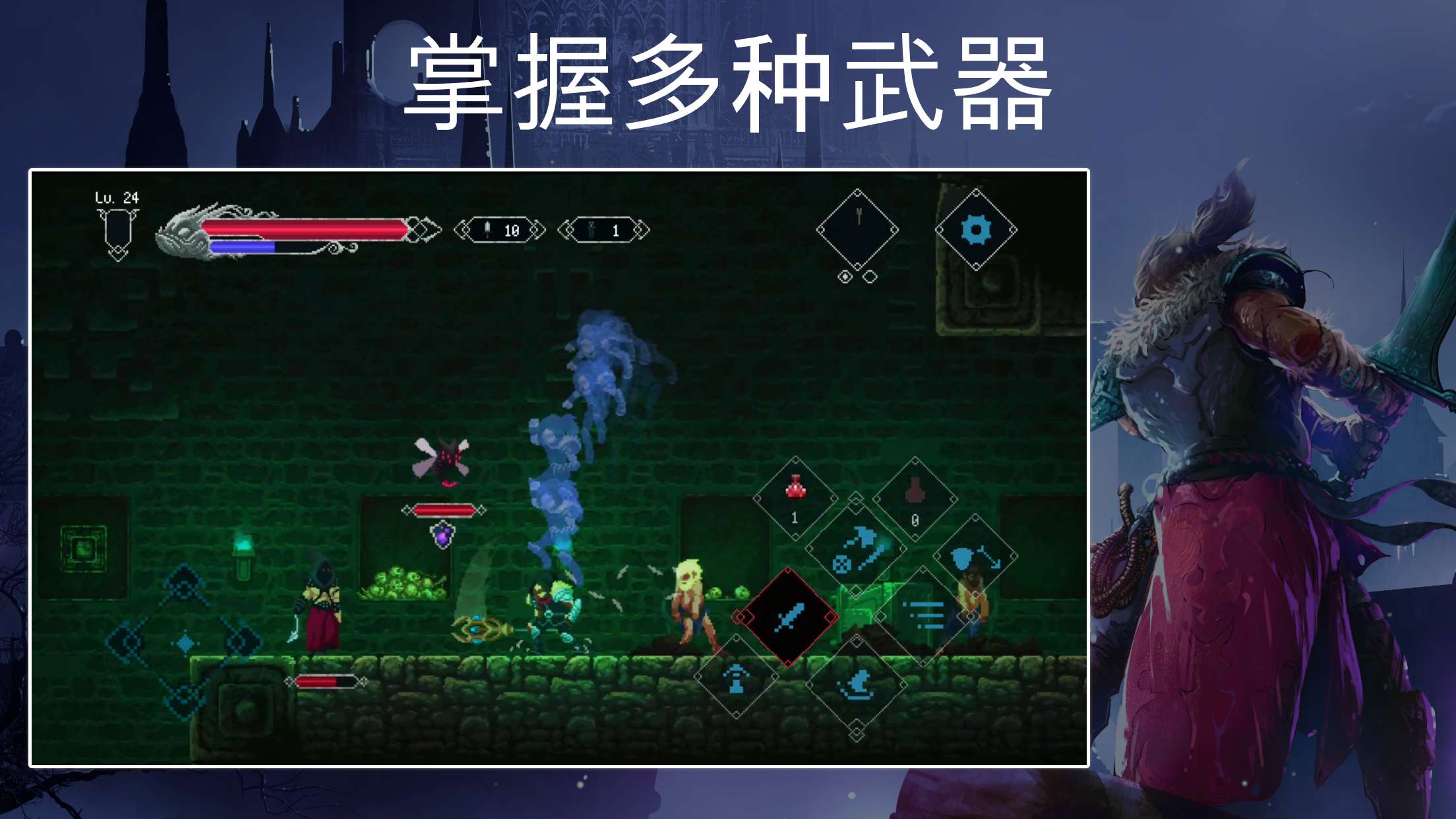 【手游推荐】埃德兰 Steam移植游戏攻略_手游下载 第3张 【手游推荐】埃德兰 Steam移植游戏攻略_手游下载 第3张
