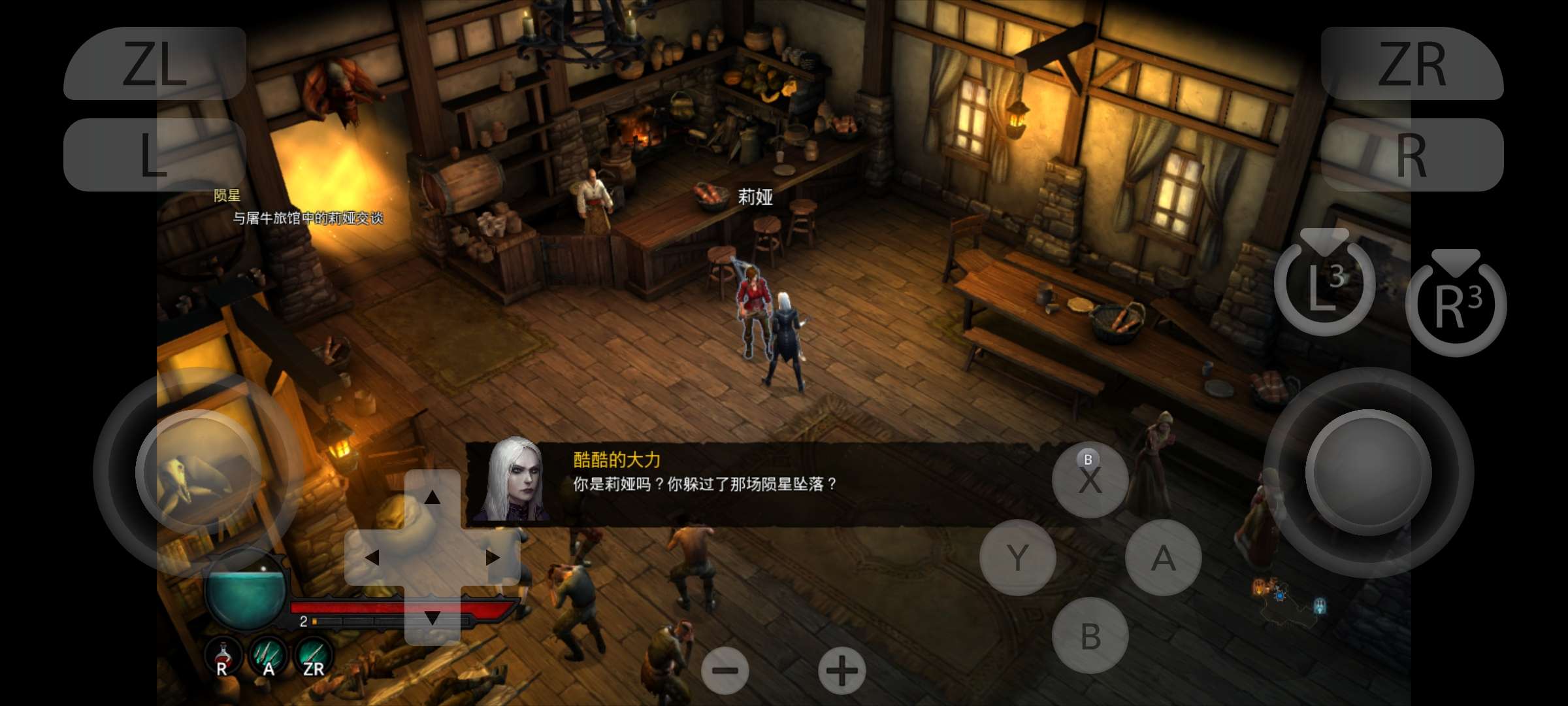 【手机/PC双端】暗黑破坏神3永恒收藏版,整合金手指❗游戏攻略_手游下载 第9张 【手机/PC双端】暗黑破坏神3永恒收藏版,整合金手指❗游戏攻略_手游下载 第9张