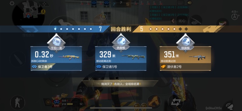 【闲聊】巅峰赛什么时候这么有水平了？游戏攻略_手游下载  第1张