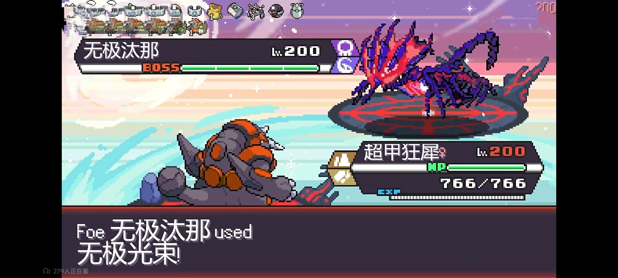 【手游/PC推荐】宝可梦:肉鸽2.0,直装修改版❗游戏攻略_手游下载 第6张 【手游/PC推荐】宝可梦:肉鸽2.0,直装修改版❗游戏攻略_手游下载 第6张