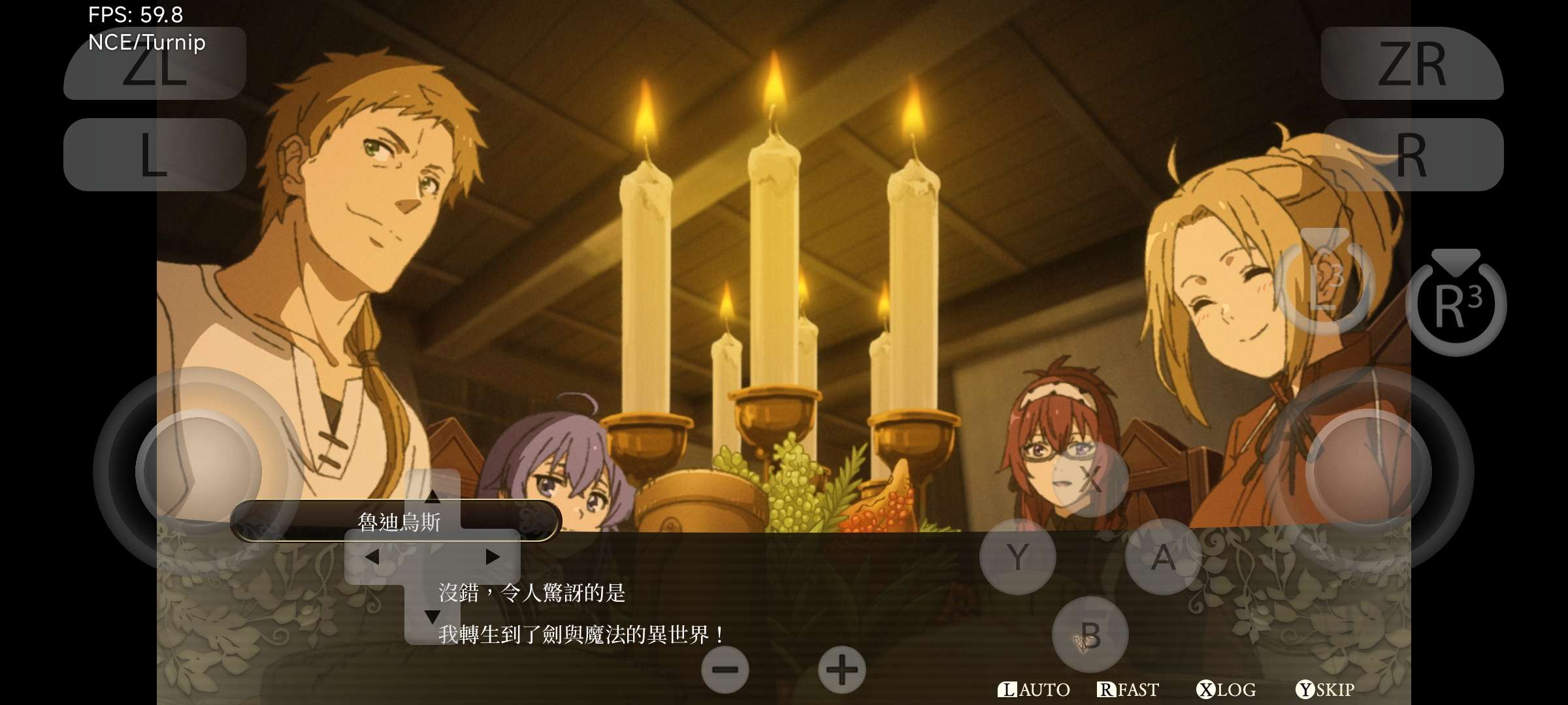 【手机/PC双端】无职转生:到了异世界就拿出真本事游戏攻略_手游下载 第6张 【手机/PC双端】无职转生:到了异世界就拿出真本事游戏攻略_手游下载 第6张