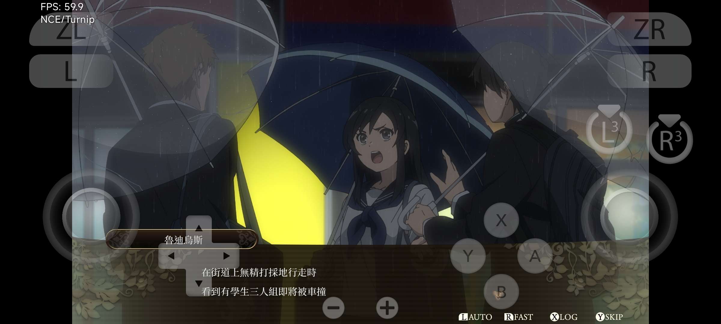 【手机/PC双端】无职转生:到了异世界就拿出真本事游戏攻略_手游下载 第5张 【手机/PC双端】无职转生:到了异世界就拿出真本事游戏攻略_手游下载 第5张