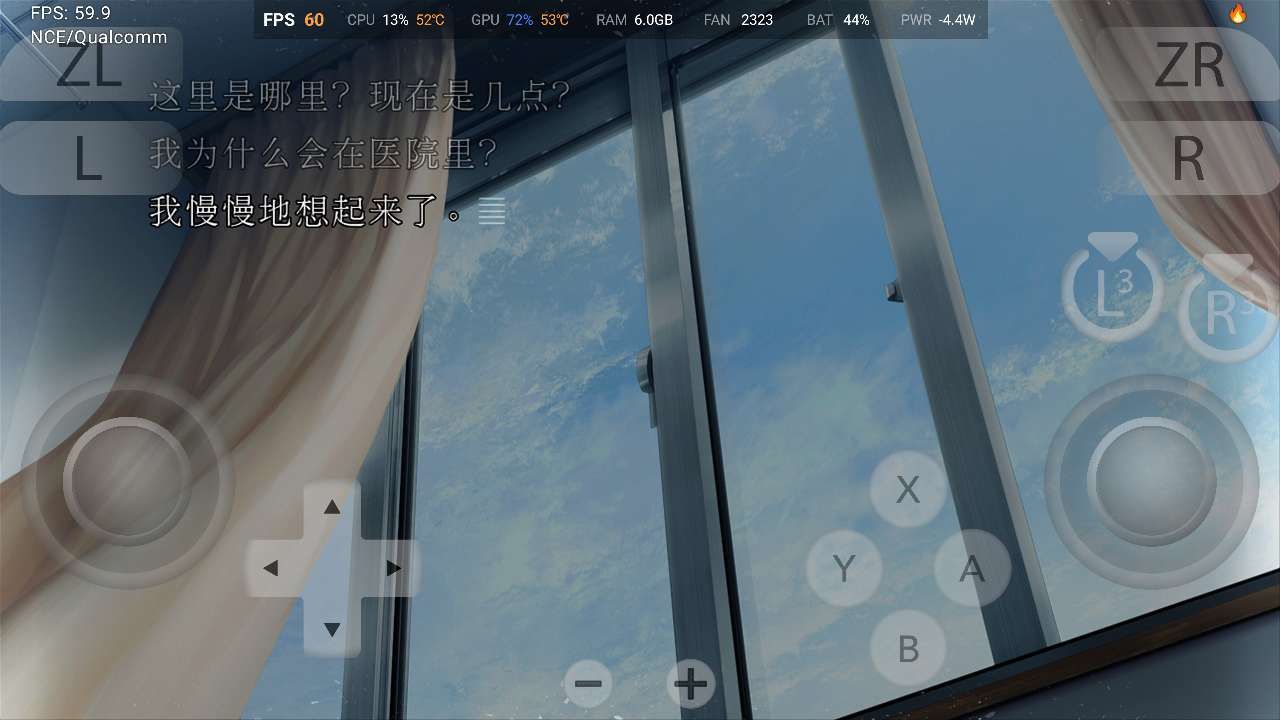 【安卓+PC】月姬 重制版|官方中文|本体+1.0.1升补游戏攻略_手游下载 第3张 【安卓+PC】月姬 重制版|官方中文|本体+1.0.1升补游戏攻略_手游下载 第3张