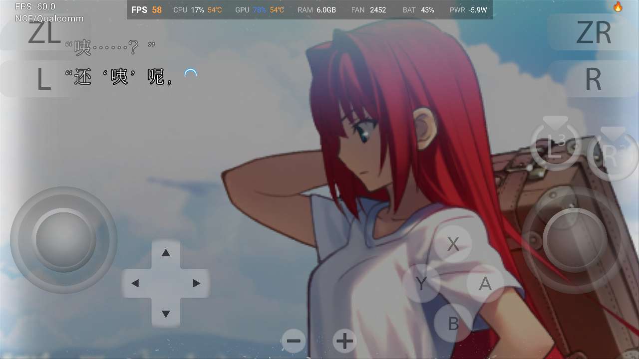 【安卓+PC】月姬 重制版|官方中文|本体+1.0.1升补游戏攻略_手游下载 第5张 【安卓+PC】月姬 重制版|官方中文|本体+1.0.1升补游戏攻略_手游下载 第5张