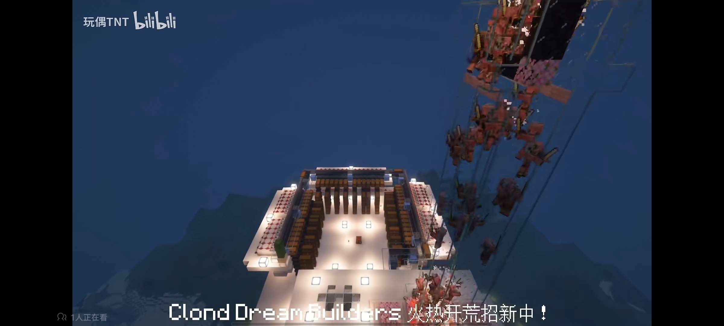 【服务器】mc,生电,建筑,生存游戏攻略_手游下载 第2张 【服务器】mc,生电,建筑,生存游戏攻略_手游下载 第2张