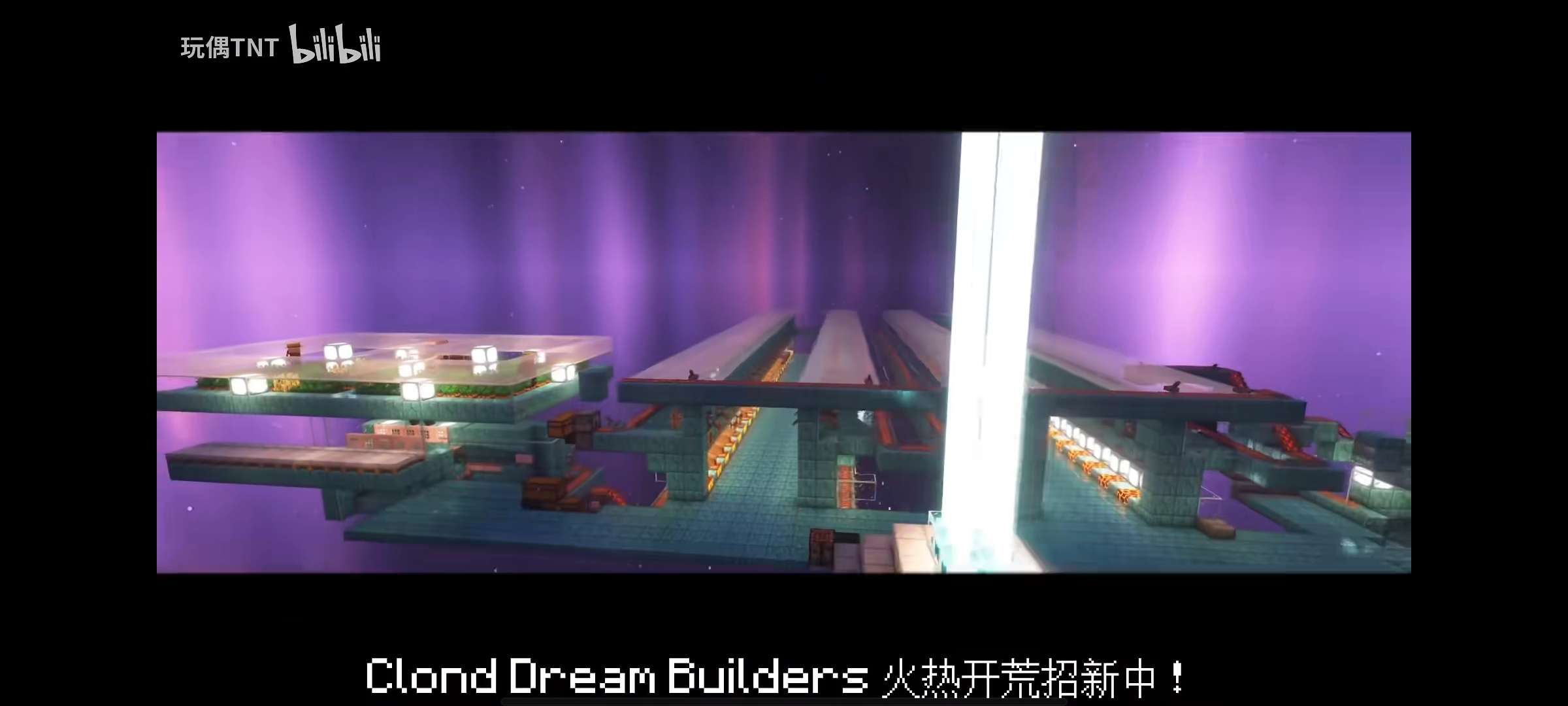 【服务器】mc,生电,建筑,生存游戏攻略_手游下载 第4张 【服务器】mc,生电,建筑,生存游戏攻略_手游下载 第4张
