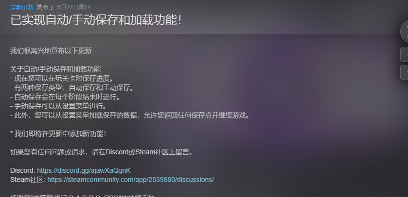 【端游推荐】雾隐战记 v2024.06.27 豪华中文版游戏攻略_手游下载 第2张 【端游推荐】雾隐战记 v2024.06.27 豪华中文版游戏攻略_手游下载 第2张