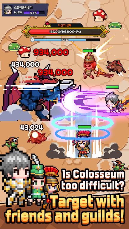 【手游推荐】【青帝定制】神造靈魂武器.ver.1.2.1游戏攻略_手游下载 第4张 【手游推荐】【青帝定制】神造靈魂武器.ver.1.2.1游戏攻略_手游下载 第4张