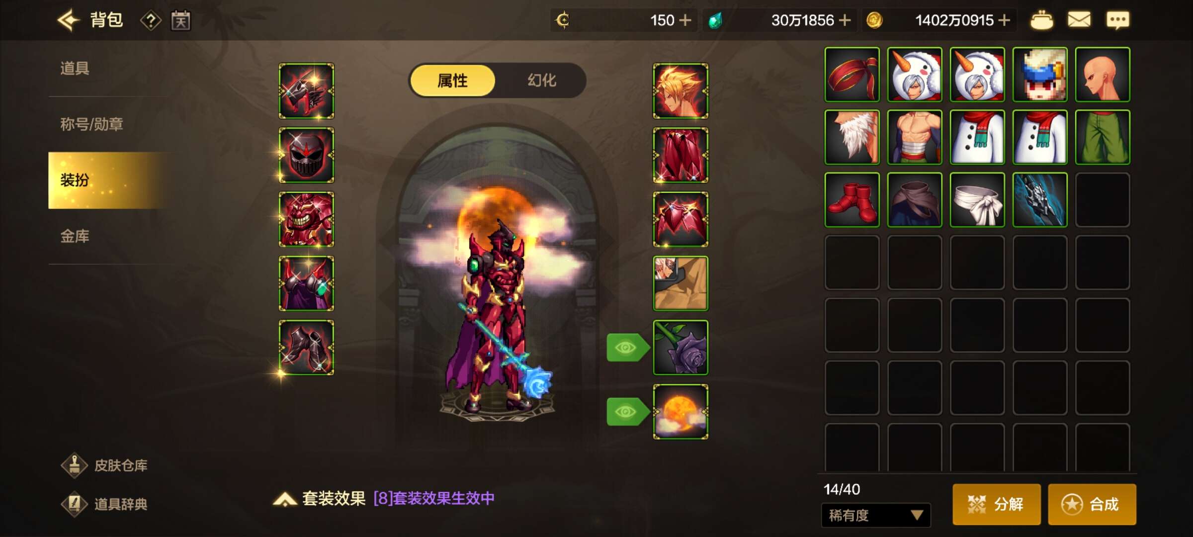 【交流】家人们,咱就是说16手合出天空来,算欧不?游戏攻略_手游下载 第2张 【交流】家人们,咱就是说16手合出天空来,算欧不?游戏攻略_手游下载 第2张