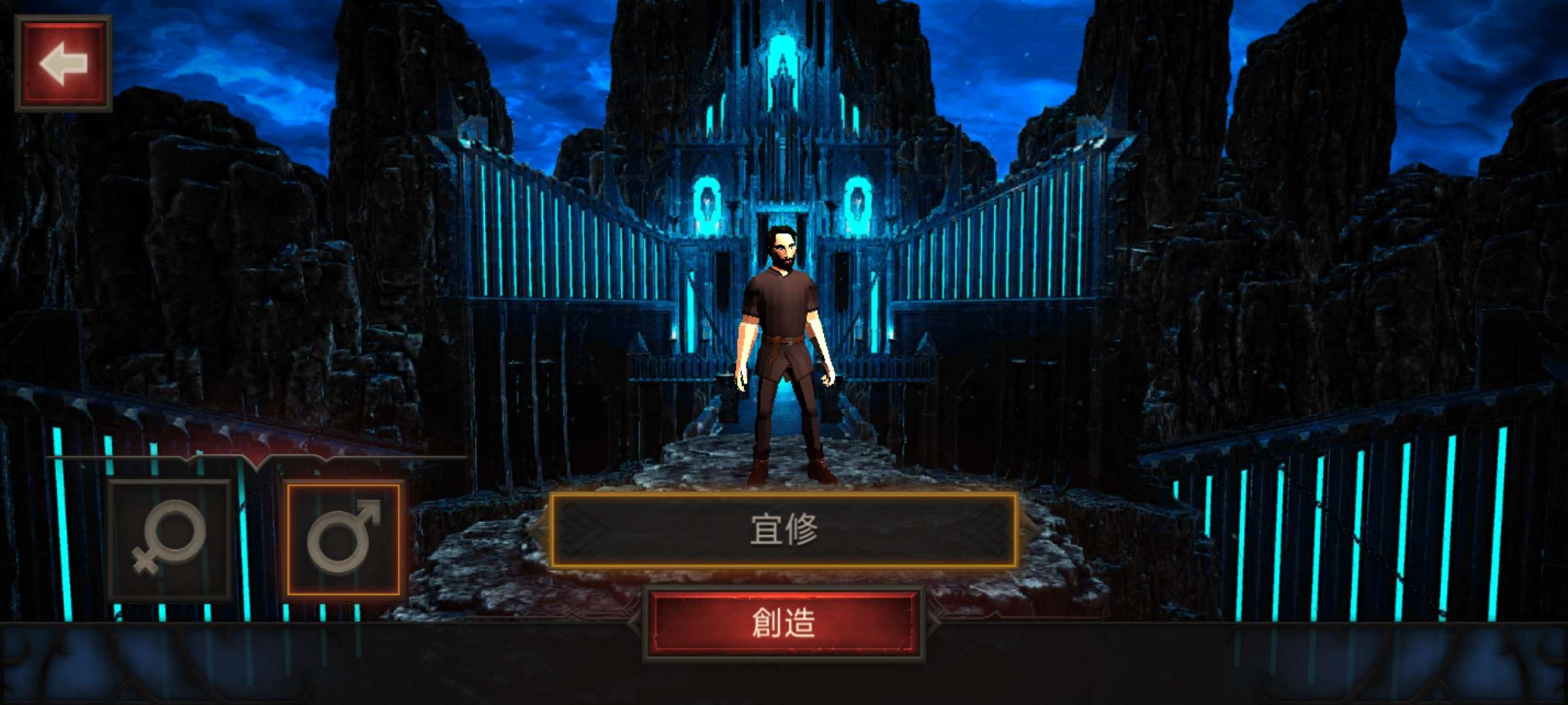 【手游推荐】复仇RPG游戏攻略_手游下载  第7张