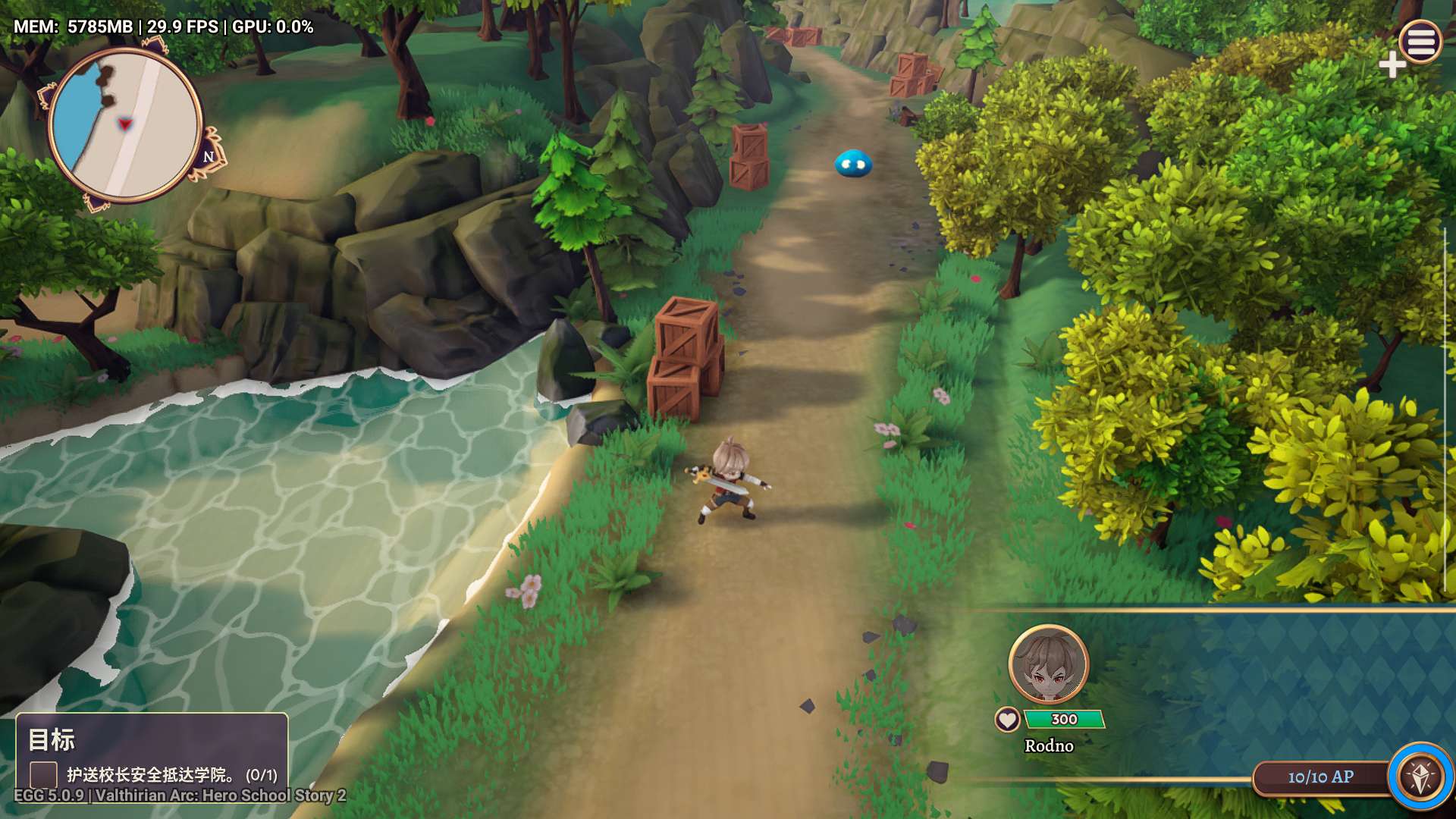 【安卓+PC】魔法学院 英雄校园物语2 RPG游戏游戏攻略_手游下载 第6张 【安卓+PC】魔法学院 英雄校园物语2 RPG游戏游戏攻略_手游下载 第6张