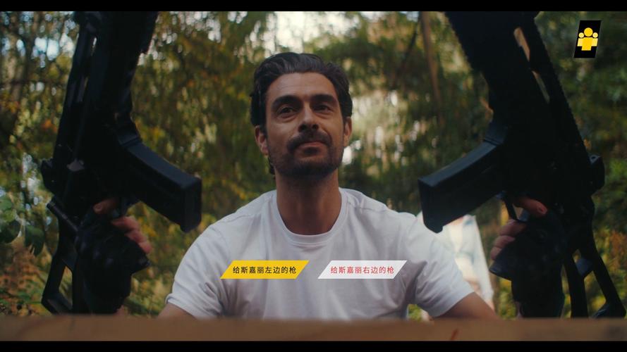 【手游推荐】血岸岛,交互式真人大逃杀!游戏攻略_手游下载 第3张 【手游推荐】血岸岛,交互式真人大逃杀!游戏攻略_手游下载 第3张