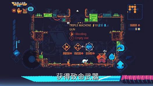 【手游推荐】灾厄逆刃,Steam完美移植版游戏攻略_手游下载 第4张 【手游推荐】灾厄逆刃,Steam完美移植版游戏攻略_手游下载 第4张