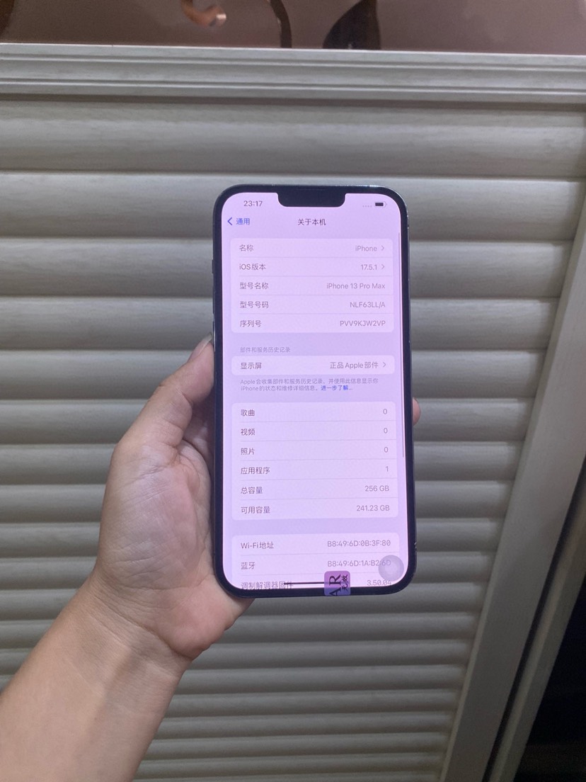 打cf买个13proMax游戏攻略_手游下载 第3张 打cf买个13proMax游戏攻略_手游下载 第3张