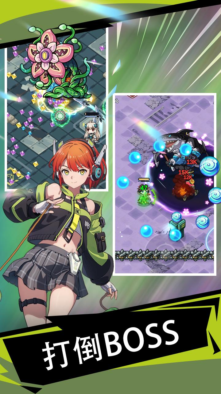 【手游推荐】滋滋先锋队 v1.0.32游戏攻略_手游下载 第4张 【手游推荐】滋滋先锋队 v1.0.32游戏攻略_手游下载 第4张
