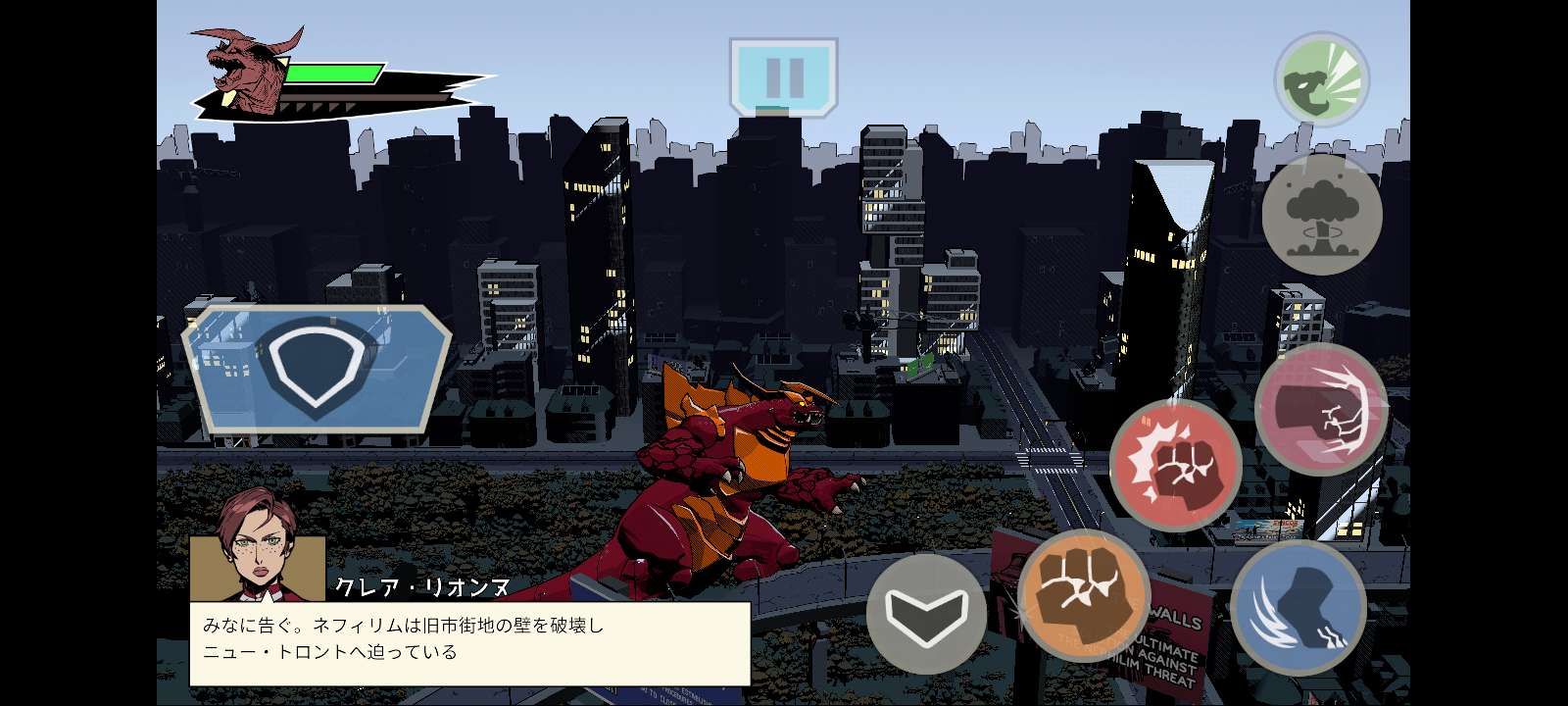 【手游推荐】怪兽黎明 Steam移植游戏攻略_手游下载 第3张 【手游推荐】怪兽黎明 Steam移植游戏攻略_手游下载 第3张