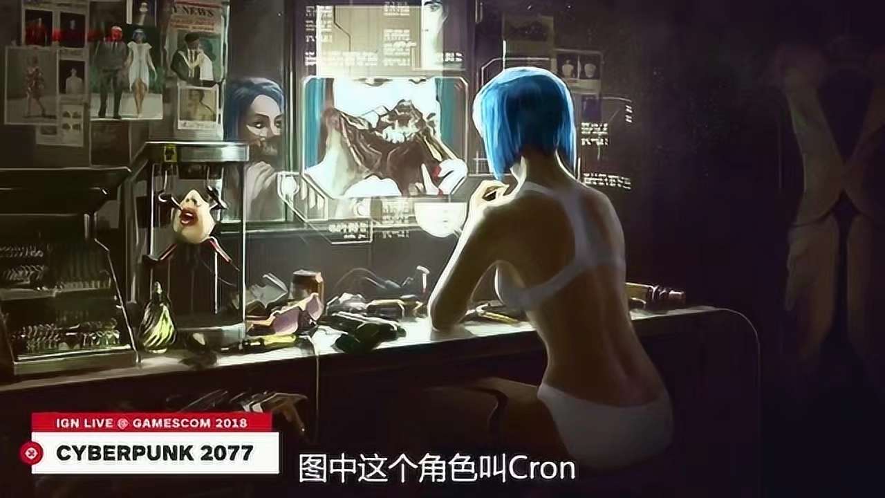 【端游推荐】赛博朋克2077 豪华中文版 解压即玩游戏攻略_手游下载  第4张