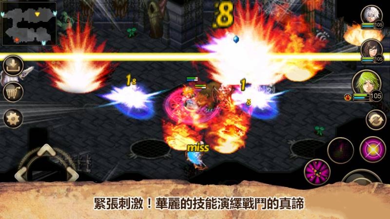 【手游推荐】艾诺迪亚4:高爆率黄紫版游戏攻略_手游下载 第4张 【手游推荐】艾诺迪亚4:高爆率黄紫版游戏攻略_手游下载 第4张
