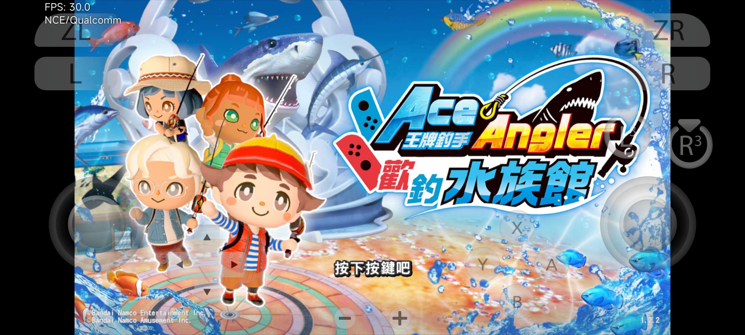 【手游资源】王牌钓手 欢钓水族本体+1.2.2补丁+2DLC游戏攻略_手游下载  第2张