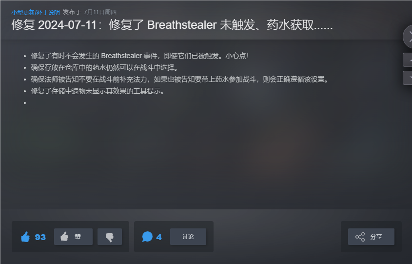 【端游推荐】超灵秘法社 v0.359 中文版 解压即玩游戏攻略_手游下载 第3张 【端游推荐】超灵秘法社 v0.359 中文版 解压即玩游戏攻略_手游下载 第3张