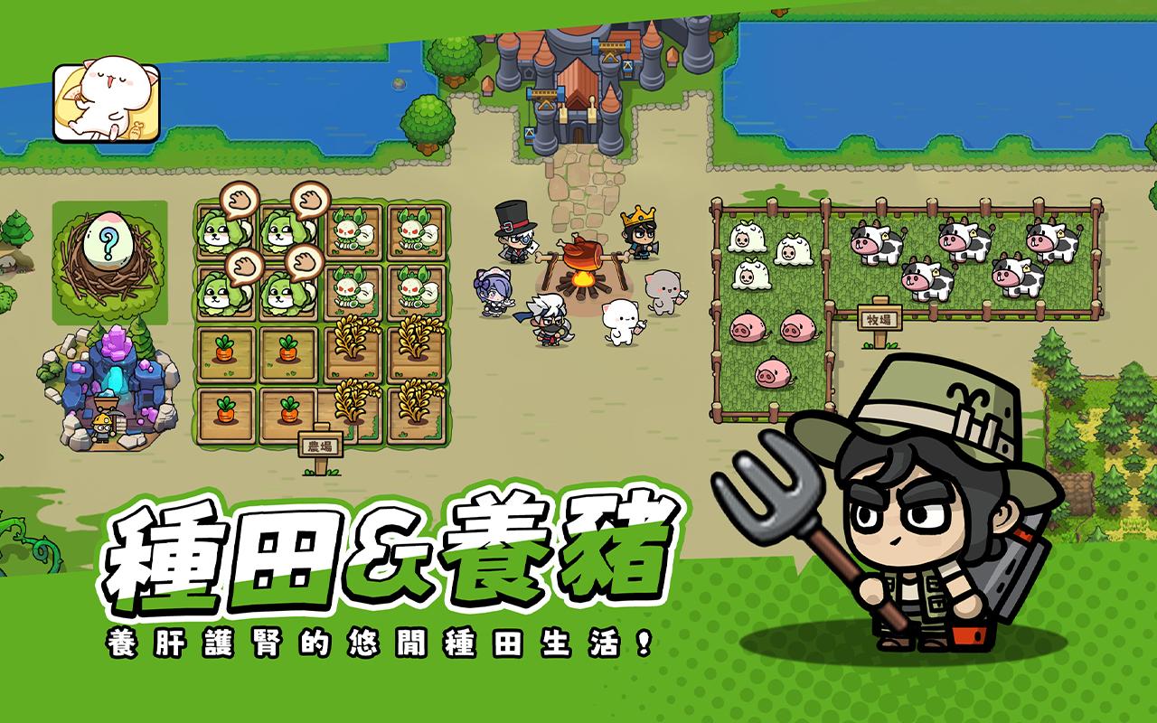 【手游推荐】王子变变变 v1.0.60游戏攻略_手游下载 第4张 【手游推荐】王子变变变 v1.0.60游戏攻略_手游下载 第4张