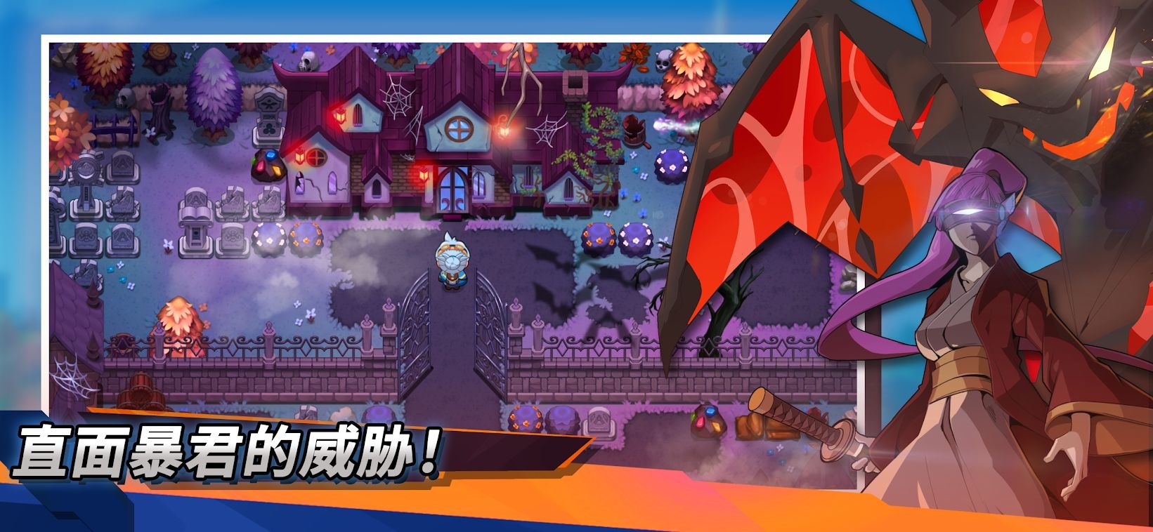 【手游推荐】精灵世界:灭绝V1.1.7游戏攻略_手游下载 第5张 【手游推荐】精灵世界:灭绝V1.1.7游戏攻略_手游下载 第5张