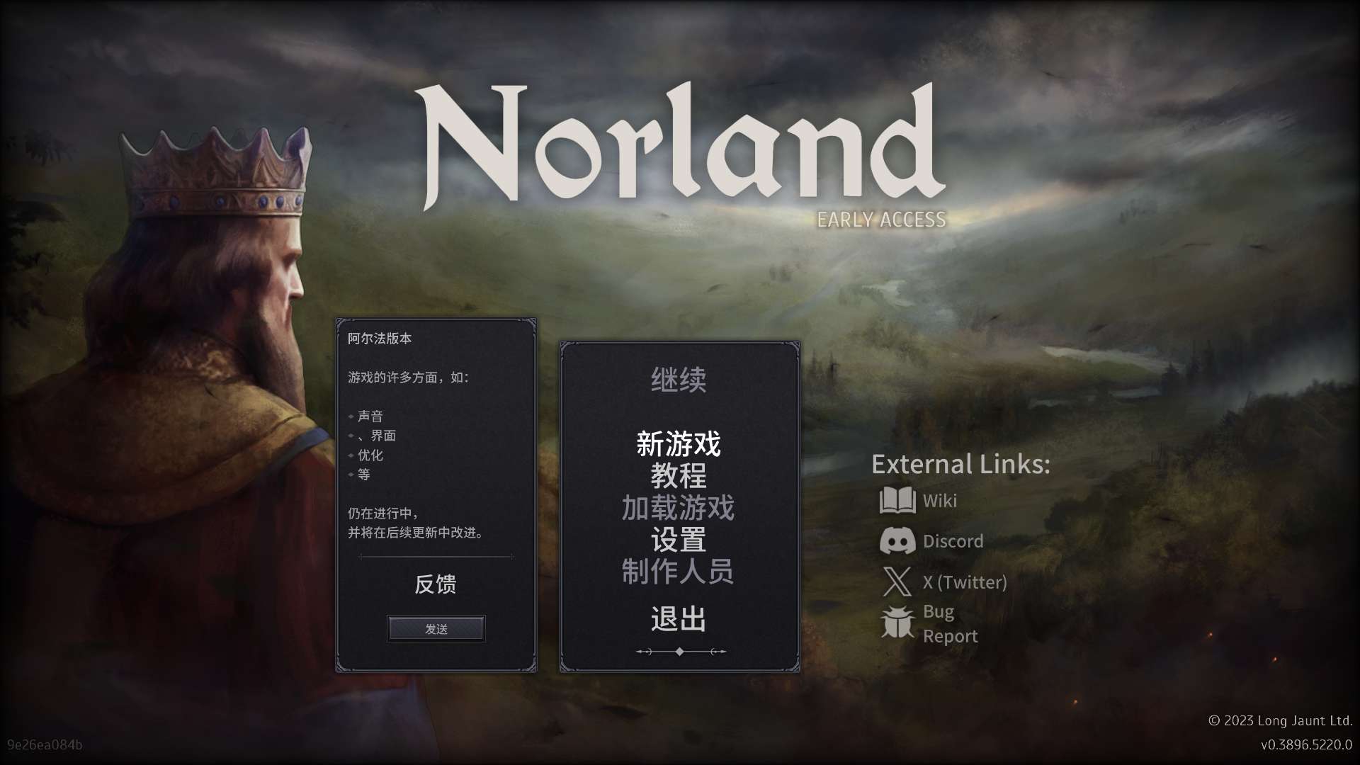 【端游推荐】诺兰德 v0.3896 中文版游戏攻略_手游下载 第2张 【端游推荐】诺兰德 v0.3896 中文版游戏攻略_手游下载 第2张