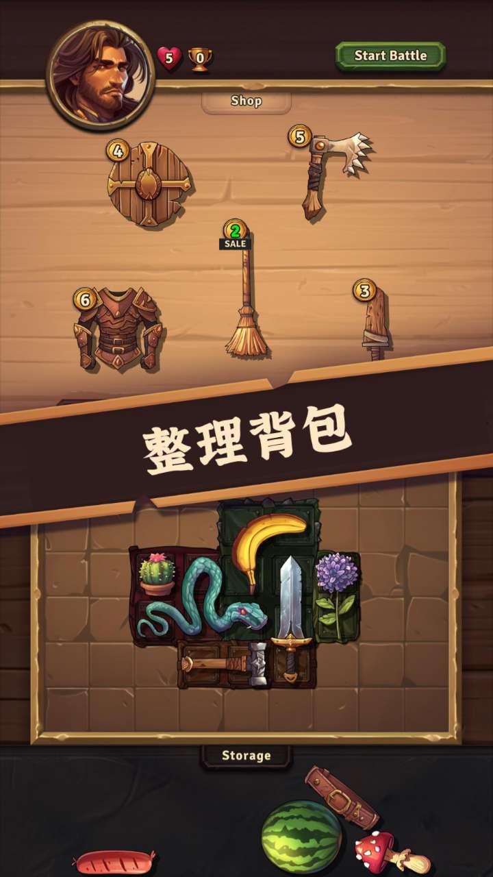 【手游推荐】背包乱斗 v0.15.2游戏攻略_手游下载 第4张 【手游推荐】背包乱斗 v0.15.2游戏攻略_手游下载 第4张