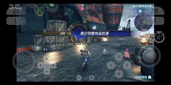 【手游推荐】异度之刃2游戏攻略_手游下载 第5张 【手游推荐】异度之刃2游戏攻略_手游下载 第5张