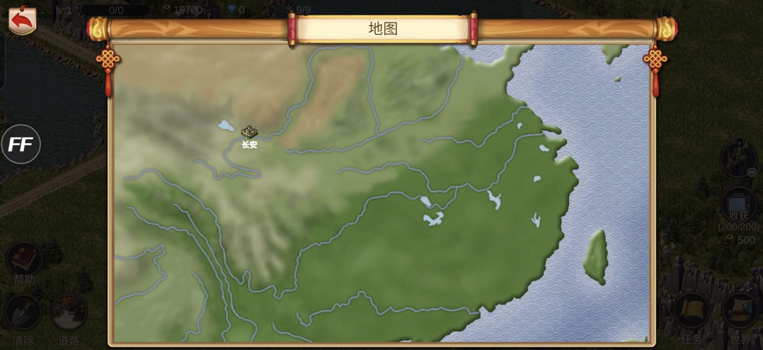 【手游推荐】我的城市与军队(内置mod菜单)游戏攻略_手游下载 第6张 【手游推荐】我的城市与军队(内置mod菜单)游戏攻略_手游下载 第6张