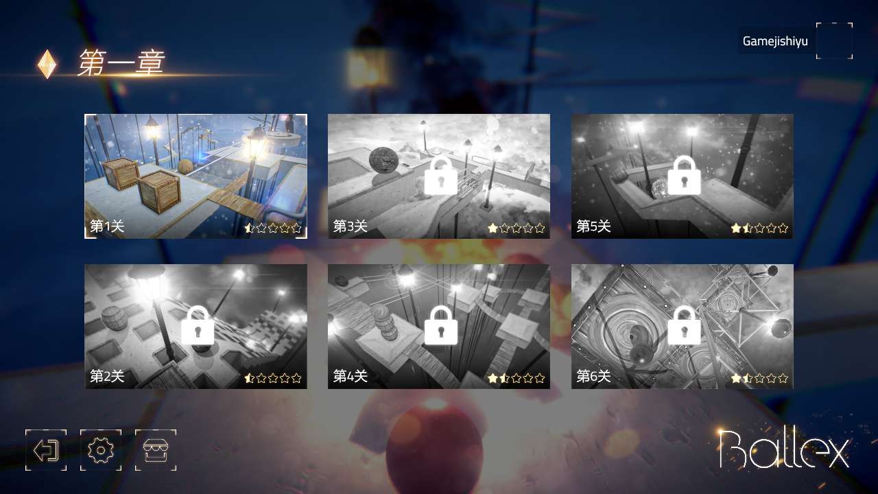 【端游推荐】超级平衡球2:空中花园 v1.5.0 中文版游戏攻略_手游下载 第5张 【端游推荐】超级平衡球2:空中花园 v1.5.0 中文版游戏攻略_手游下载 第5张