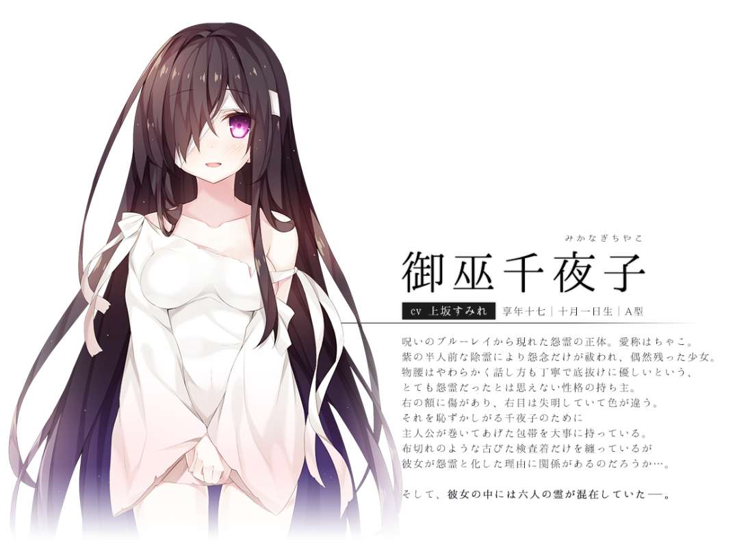 【手游推荐】与你共度的七日间krkr2版游戏攻略_手游下载 第2张 【手游推荐】与你共度的七日间krkr2版游戏攻略_手游下载 第2张