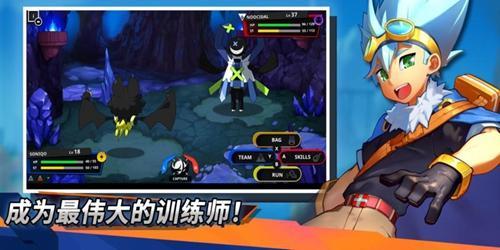 【手游推荐】尼可梦灭绝游戏攻略_手游下载 第2张 【手游推荐】尼可梦灭绝游戏攻略_手游下载 第2张