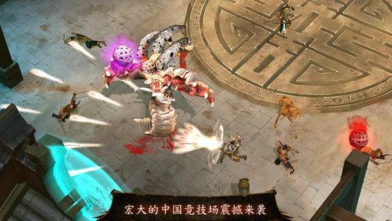 【手游推荐】地牢猎手4游戏攻略_手游下载 第4张 【手游推荐】地牢猎手4游戏攻略_手游下载 第4张