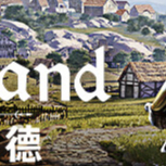 【端游推荐】诺兰德 v0.3924 正式发售版 中文游戏攻略_手游下载 第2张 【端游推荐】诺兰德 v0.3924 正式发售版 中文游戏攻略_手游下载 第2张