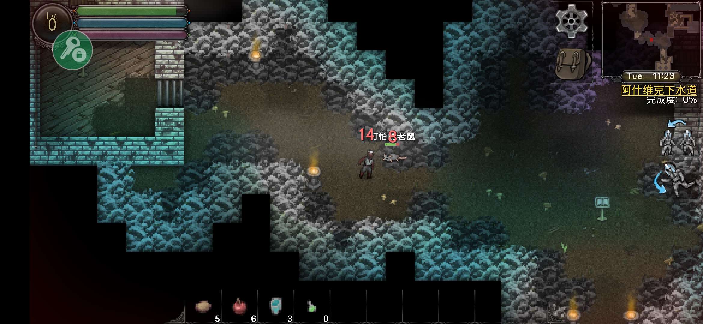 【手游推荐】第九黎明3,Steam完美移植版游戏攻略_手游下载 第4张 【手游推荐】第九黎明3,Steam完美移植版游戏攻略_手游下载 第4张