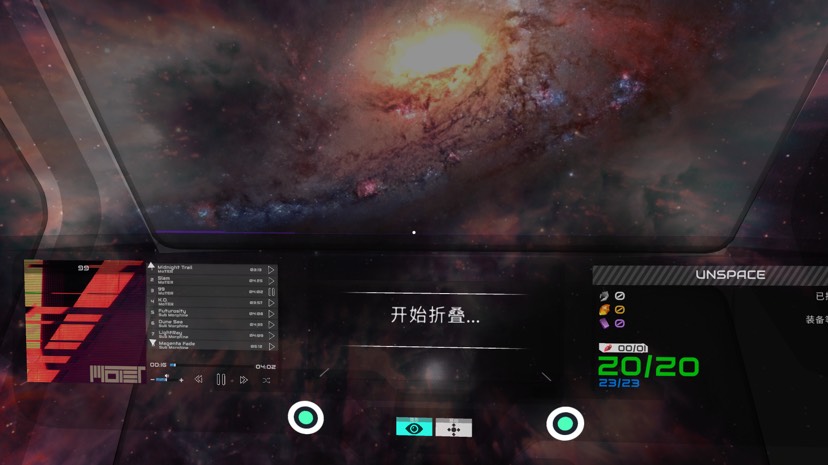【端游推荐】 暗旧太阳2 v2024.7.18 中文版游戏攻略_手游下载 第3张 【端游推荐】 暗旧太阳2 v2024.7.18 中文版游戏攻略_手游下载 第3张