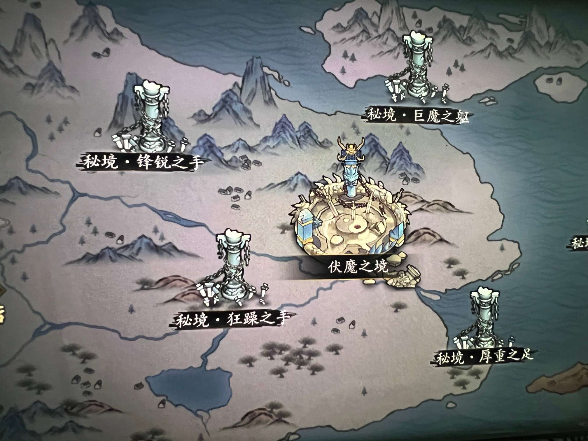 【手游推荐】伏魔驱服游戏攻略_手游下载 第3张 【手游推荐】伏魔驱服游戏攻略_手游下载 第3张